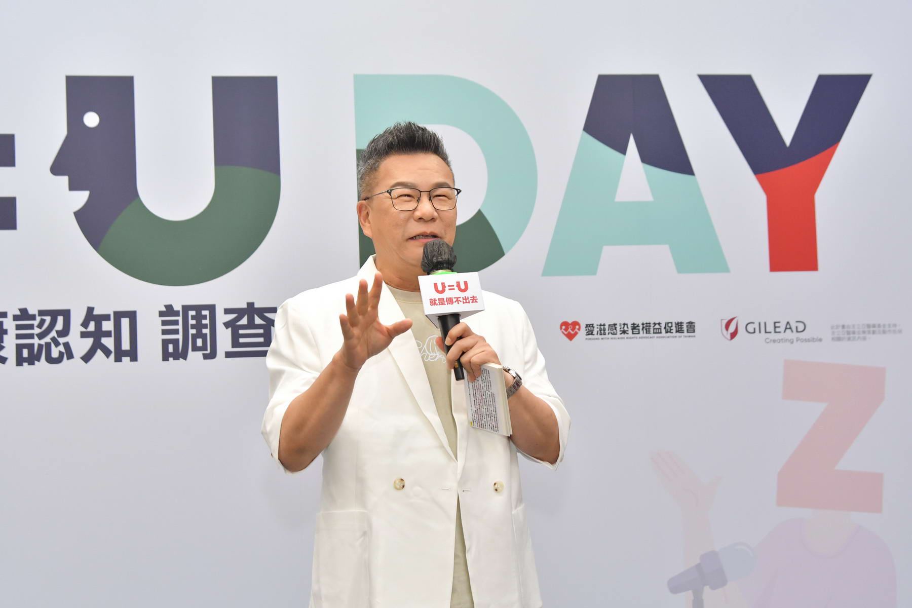 第372页