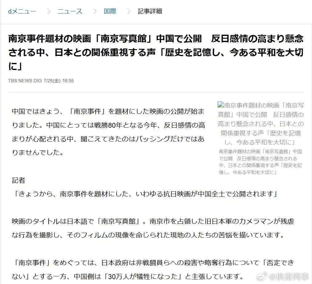 第411页