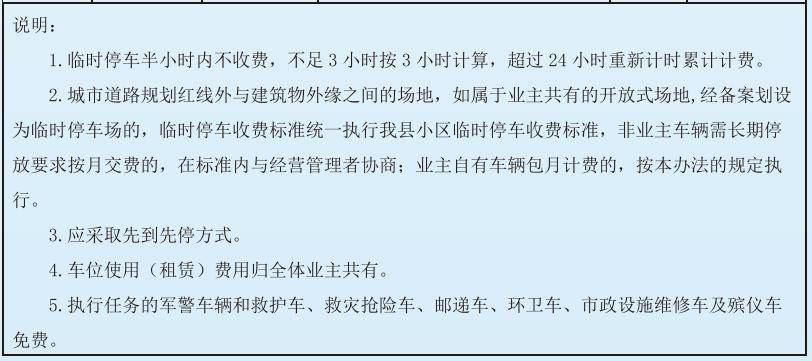 第342页
