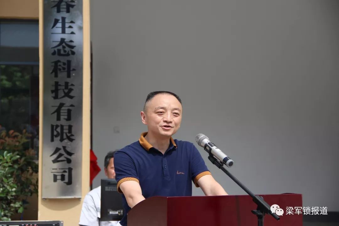 第322页