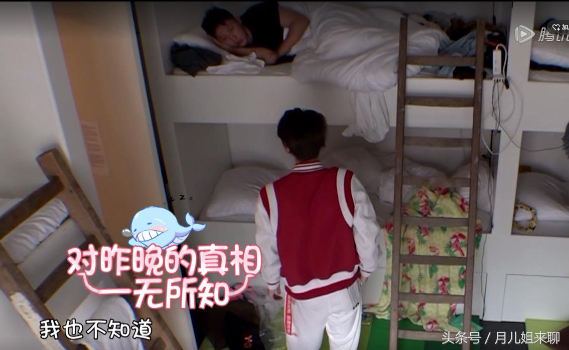 第315页