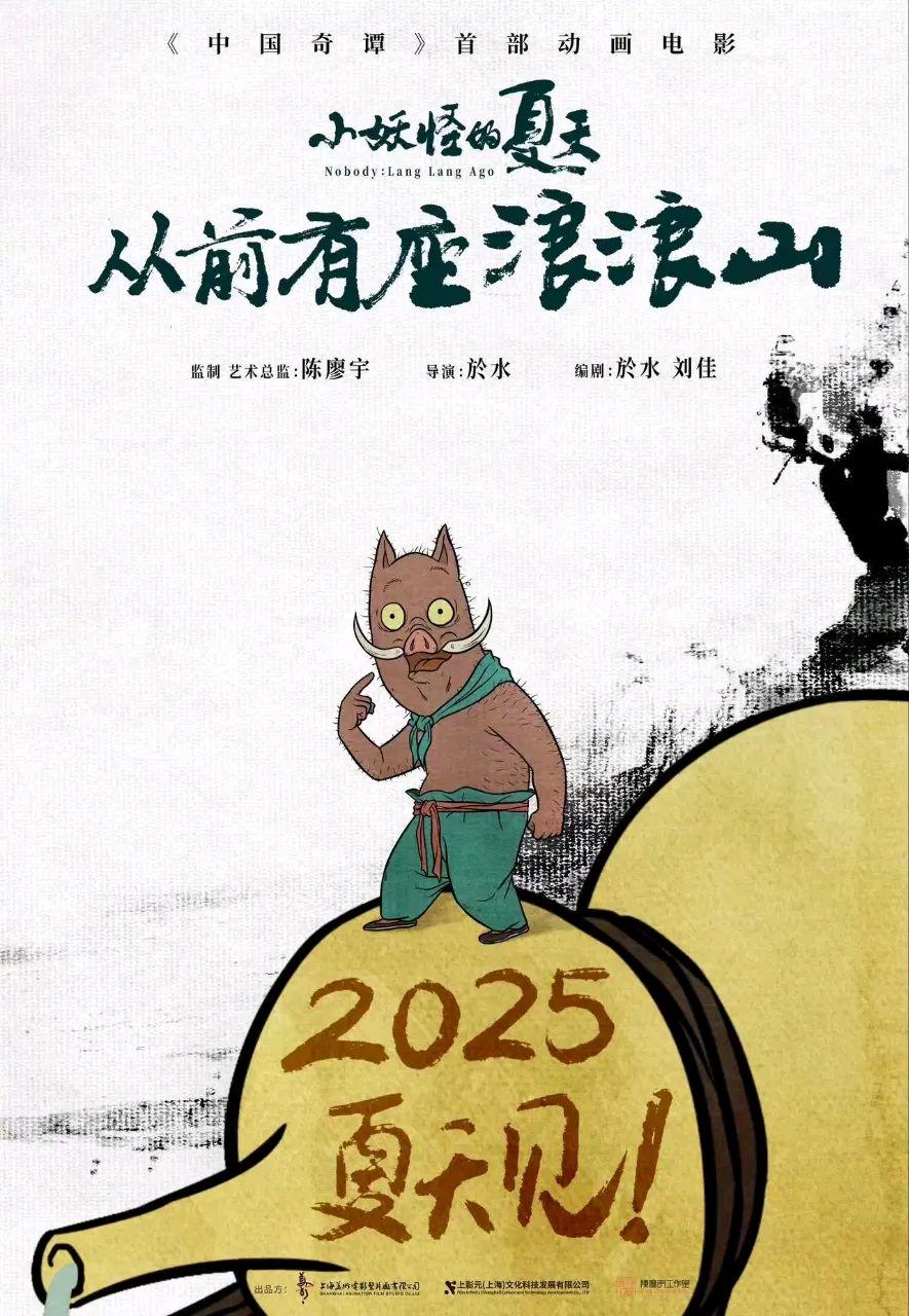 第310页