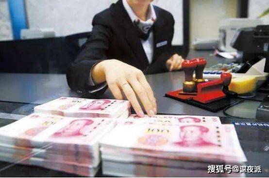 事关存钱取钱!超5万元或将全面尽调关于存取超过一定金额的钱款需要进行全面尽职调查的规定，也被称为大额现金管理制度。这一制度是为了打击非法活动，如洗钱、逃税等，并加强对金融市场的监管。在某些国家或地区，如果个人或企业存取款超过一定金额（如五万元人民币），银行可能会要求提供相关的身份证明和资金来源证明等信息，并进行全面的尽职调查。