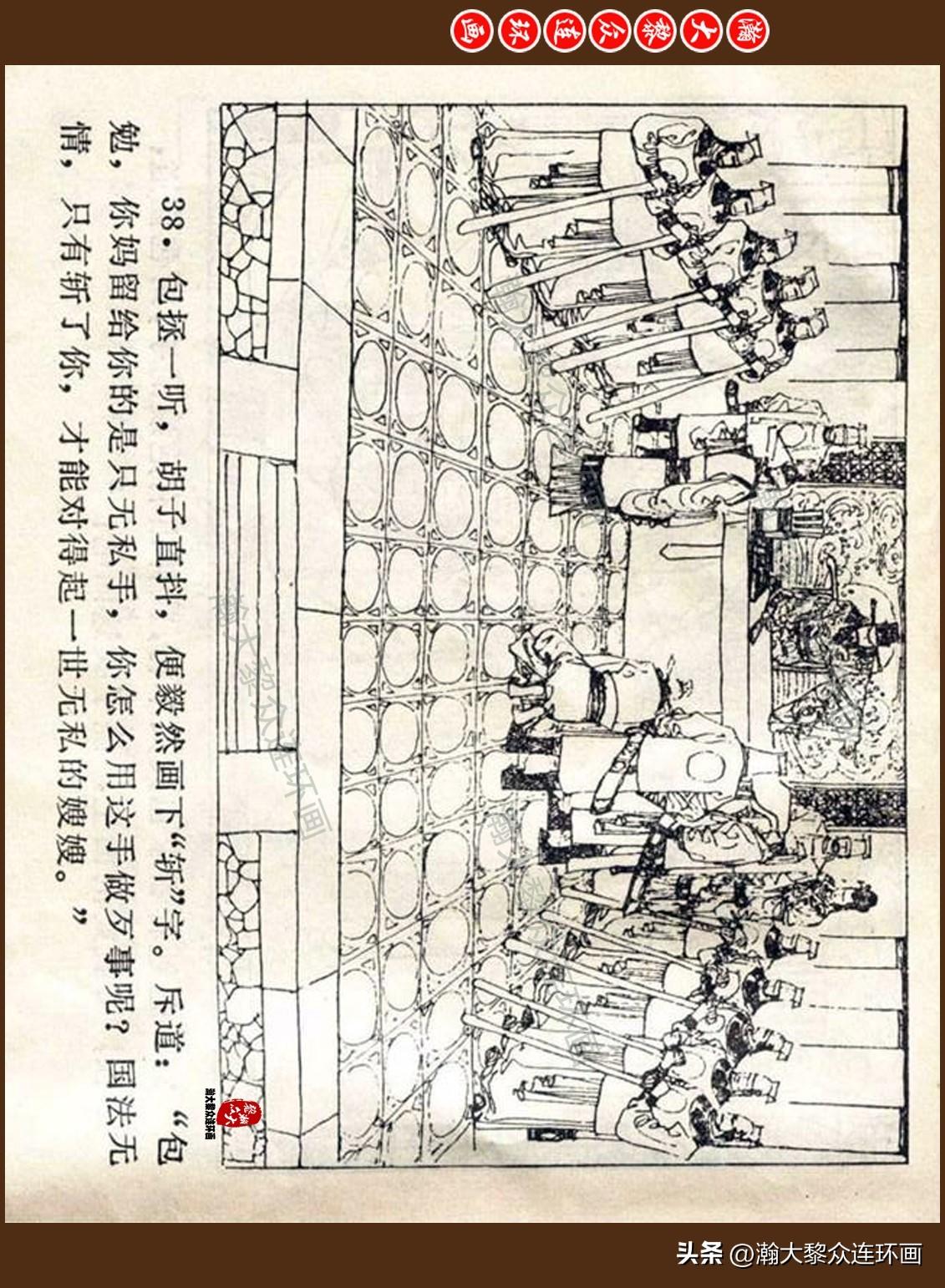 44岁云南网红“包公”去世震惊！44岁云南网红包公离世，引发社会广泛关注