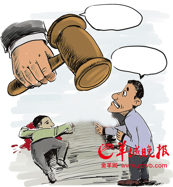 第275页