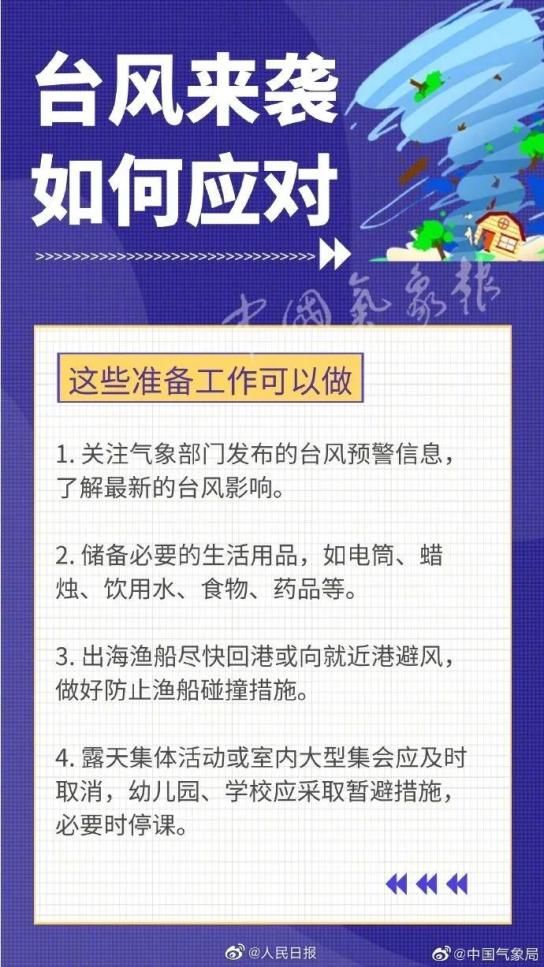 大连停课停工大连停课停工背后的故事，深度解析与未来展望