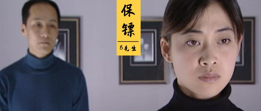 女子被家暴数百次后找保镖自救女子数百次遭受家暴后寻求保镖保护，自救之路的艰辛与挑战