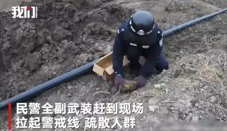 醉汉拉车醉汉拉车，危险的酒后行为与社会责任