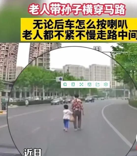老人带小孩横穿马路老人带小孩横穿马路，安全教育的紧迫性与社会关注